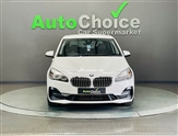BMW 2 Series Image 6