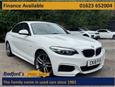 Used BMW 2 Series
