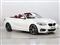 BMW 2 Series Image 2