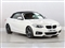 BMW 2 Series Image 7