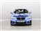 BMW 2 Series Image 3