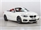 BMW 2 Series Image 3