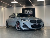 Used BMW 2 Series