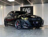 Used BMW 2 Series