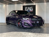 Used BMW 2 Series