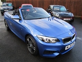 Used BMW 2 Series