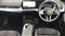 BMW 2 Series Image 5