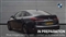 BMW 2 Series Image 2