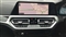 BMW 2 Series Image 8