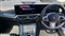 BMW 2 Series Image 4