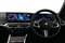 BMW 2 Series Image 6