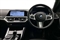 BMW 2 Series Image 6
