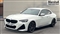 BMW 2 Series Image 7