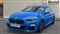 BMW 2 Series Image 7