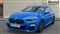 BMW 2 Series Image 7