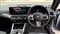 BMW 2 Series Image 4