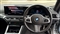 BMW 2 Series Image 5