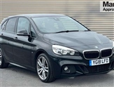BMW 2 Series Image 1