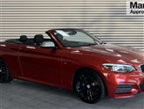 BMW 2 Series Image 1