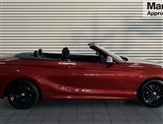 BMW 2 Series Image 2