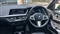 BMW 2 Series Image 5