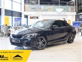 Used BMW 2 Series