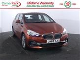 Used BMW 2 Series