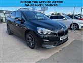 Used BMW 2 Series