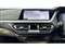 BMW 2 Series Image 8