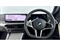 BMW 2 Series Image 5
