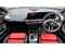 BMW 2 Series Image 4