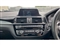 BMW 2 Series Image 8