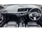 BMW 2 Series Image 4