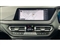 BMW 2 Series Image 8