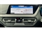 BMW 2 Series Image 8