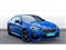 BMW 2 Series Image 1