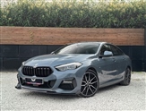 BMW 2 Series Image 1