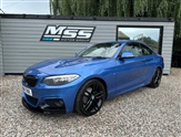Used BMW 2 Series