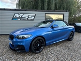 Used BMW 2 Series