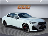 Used BMW 2 Series