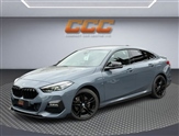 Used BMW 2 Series