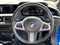 BMW 2 Series Image 7