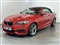 BMW 2 Series Image 9