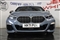 BMW 2 Series Image 8