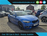 Used BMW 2 Series