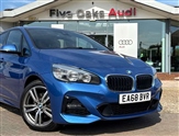 BMW 2 Series Image 3