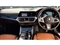 BMW 2 Series Image 4