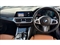 BMW 2 Series Image 5