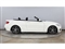 BMW 2 Series Image 3