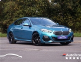 Used BMW 2 Series